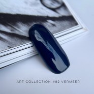 Art Collection Ga&Ma 082 Vermeer, 10ml 