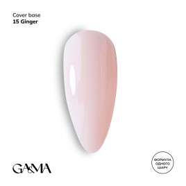 Cover Base Ga&Ma 015 Ginger, 30ml (формула одного шару)